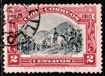 [The 100th Anniversary of Independence, type X]