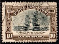 [The 100th Anniversary of Independence, type AA]