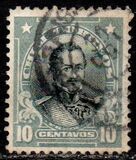 [Personalities - Inscribed "CHILE CORREOS", प्रकार AP1]