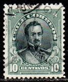 [Personalities - Inscribed "CHILE CORREOS", प्रकार AP1]