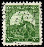 [The 1100th Anniversary of Nitra, type YBZ]