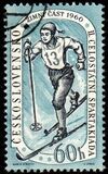 [The 2nd National Spartacist Games, type WZ]