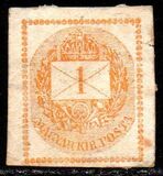 [Newspaper Stamp b- See also No.20, प्रकार E3]