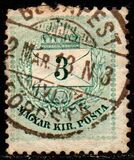 [As Number 15-19, Watermarked. K in WM 13 mm High, type D7]