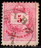 [As Number 15-19, Watermarked. K in WM 13 mm High, प्रकार D8]