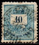 [As Number 15-19, Watermarked. K in WM 13 mm High, प्रकार D9]