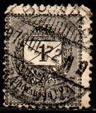 [Definitive Issue - Black Values, प्रकार D17]