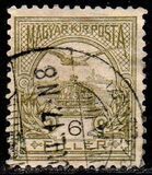 [Turul volando sobre la corona de San Esteban. Nuevos colores., tipo F27]