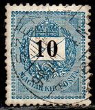 [Definitive Issue - New Watermark, प्रकार D50]