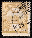 [Turul over Crown of Saint Stephen - New Watermark, ประเภท F59]