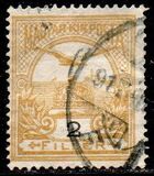 [Turul over Crown of Saint Stephen - Different Watermark, тип F86]