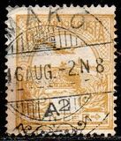 [Turul over Crown of Saint Stephen - Different Watermark, тип F86]