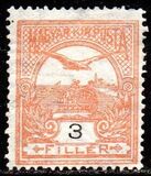 [Turul over Crown of Saint Stephen - Different Watermark, тип F87]