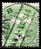 [Turul over Crown of Saint Stephen - Different Watermark, тип F88]