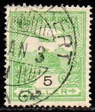 [Turul over Crown of Saint Stephen - Different Watermark, тип F88]