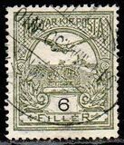 [Turul over Crown of Saint Stephen - Different Watermark, тип F89]