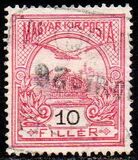 [Turul over Crown of Saint Stephen - New Watermark, ประเภท F63]