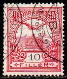 [Turul over Crown of Saint Stephen - Different Watermark, тип F90]