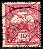 [Turul over Crown of Saint Stephen - Different Watermark, тип F90]