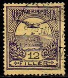 [Turul over Crown of Saint Stephen - Different Watermark, тип F91]