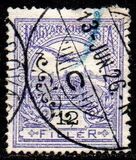 [Turul over Crown of Saint Stephen - New Watermark, ประเภท F64]