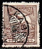 [Turul over Crown of Saint Stephen - Different Watermark, тип F93]