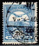 [Turul over Crown of Saint Stephen - Different Watermark, тип F94]