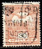 [Turul over Crown of Saint Stephen - New Watermark, ประเภท F67]