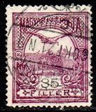 [Turul over Crown of Saint Stephen - Different Watermark, тип F96]