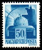 [Crown of Saint Stephen, tegund UQ2]