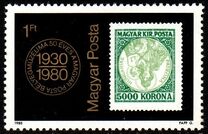 [The 50th Anniversary of Hungarian Postal Museum, type DUZ]