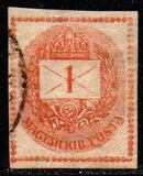 [Newspaper Stamp b- See also No.20, प्रकार E2]