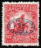 [Hungarian War Charity Stamps Overprinted, type G]