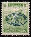 [Hungarian Reaper Type Stamps Overprinted, type J2]