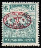 [Hungarian Reaper Type Stamps Overprinted, type J3]