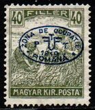 [Hungarian Reaper Type Stamps Overprinted, type J11]