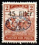 [Hungarian Reaper Type Stamps Overprinted, type J12]