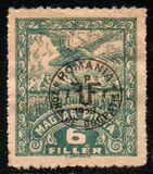 [Overprinted "ROMANIA ZONA DE OCUPATIE 1919" - Dull Paper, 类型 Y4]