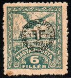 [Overprinted "ROMANIA ZONA DE OCUPATIE 1919" - Dull Paper, 类型 Y4]