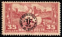 [Overprinted "ROMANIA ZONA DE OCUPATIE 1919" - Dull Paper, 类型 Z2]