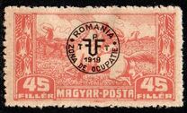 [Overprinted "ROMANIA ZONA DE OCUPATIE 1919" - Dull Paper, 类型 Z4]