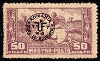 [Overprinted "ROMANIA ZONA DE OCUPATIE 1919" - Dull Paper, 类型 Z5]