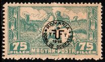 [Overprinted "ROMANIA ZONA DE OCUPATIE 1919" - Dull Paper, 类型 Z7]