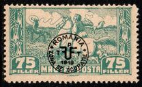 [Overprinted "ROMANIA ZONA DE OCUPATIE 1919" - Dull Paper, 类型 Z7]