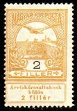 [Aid to Flood Victims, type I1]