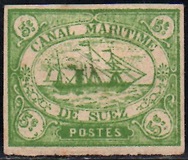 [Sailship, type A1]