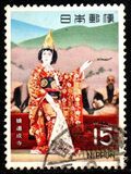 [Japanese Theatre Kabuki, тып AVY]