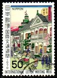 [International Correspondence Week, 类型 AWG]