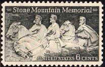 [Stone Mountain Memorial, Tüüp AFS]
