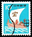[New Year - Treasure Ship, type AXX1]